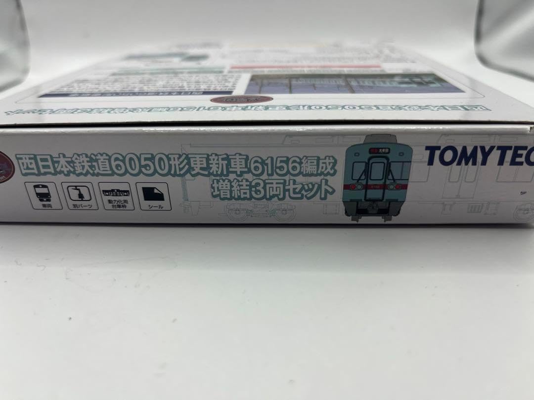 西鉄　西日本鉄道6050形更新車6156編成増結3両セット 鉄道コレクション 楽天市場】鉄道コレクション 西日本鉄道6050形 更新車 6156編成